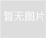 賽多利斯電子天平、賽多利斯天平